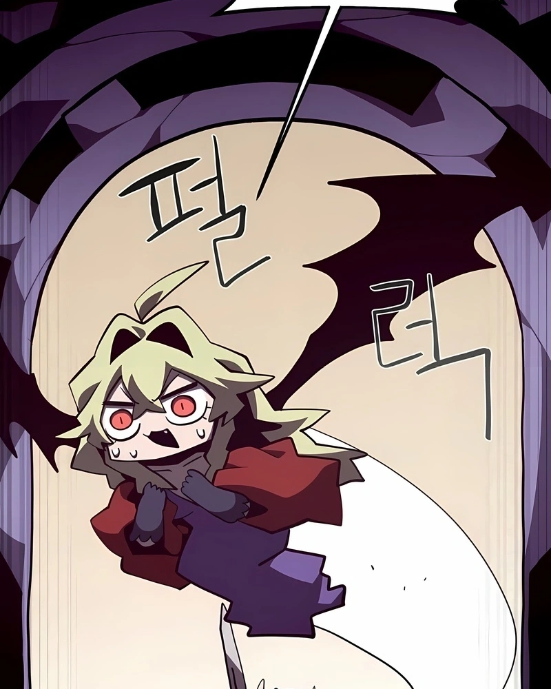 Dungeon Odyssey Capítulo 146 Página 91