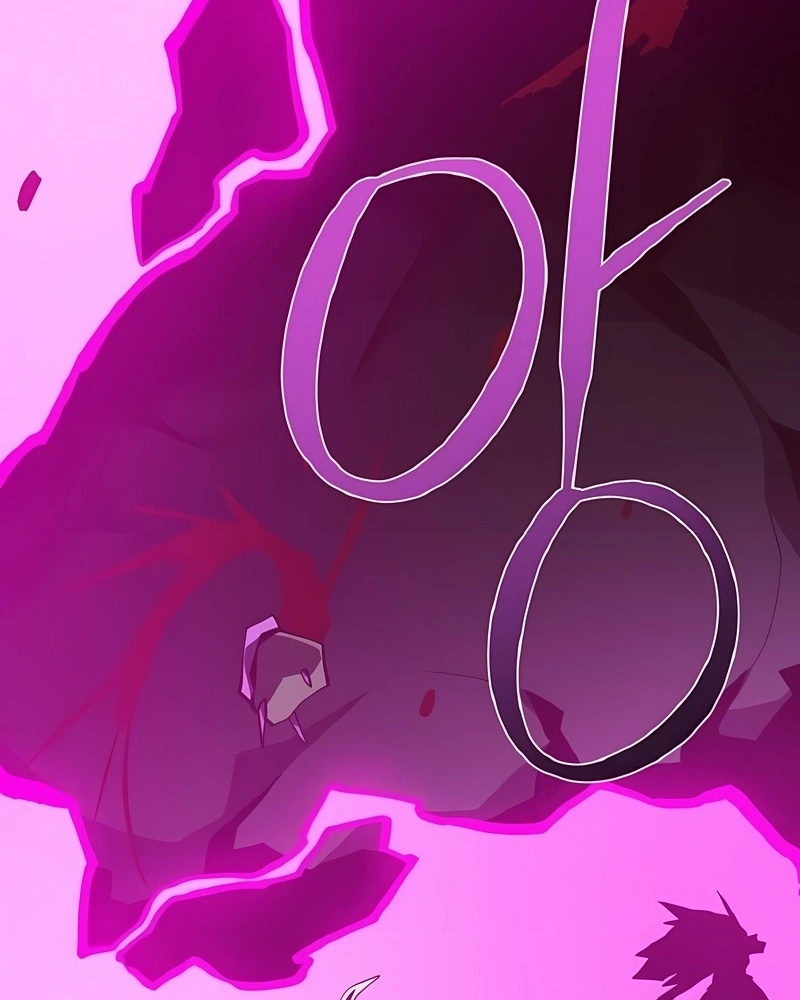 Dungeon Odyssey Capítulo 148 Página 116