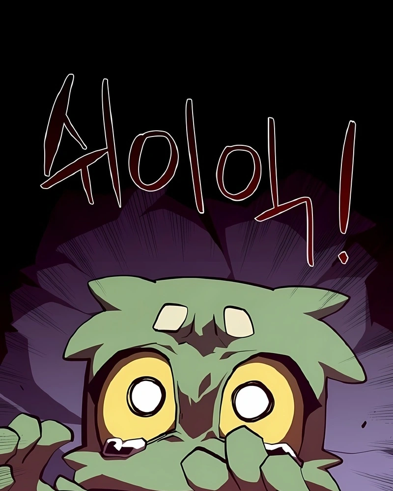 Dungeon Odyssey Capítulo 148 Página 26