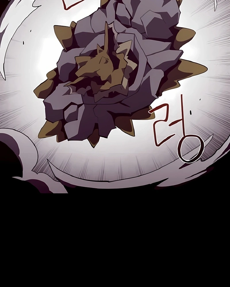 Dungeon Odyssey Capítulo 148 Página 68