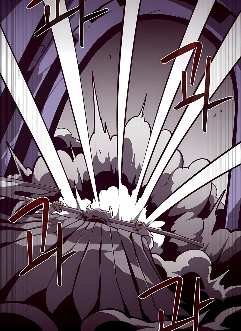 Dungeon Odyssey Capítulo 149 Página 23