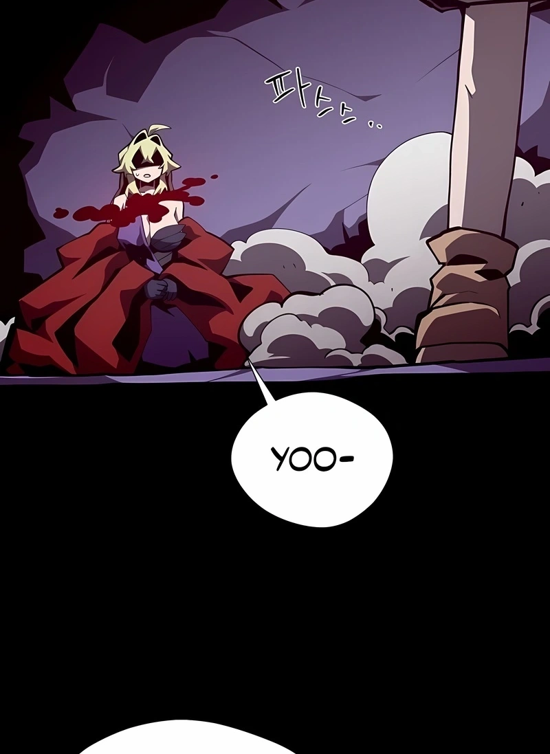 Dungeon Odyssey Capítulo 149 Página 60