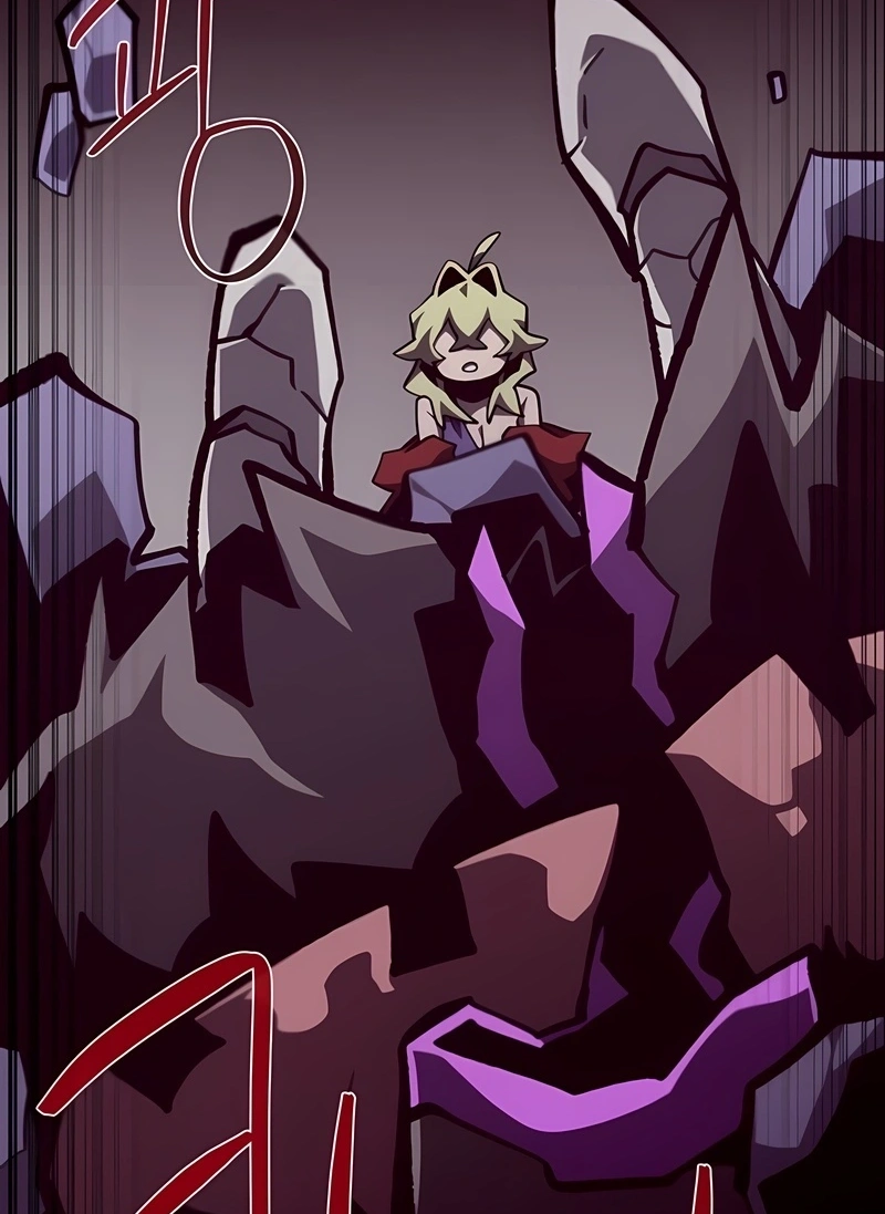 Dungeon Odyssey Capítulo 149 Página 76