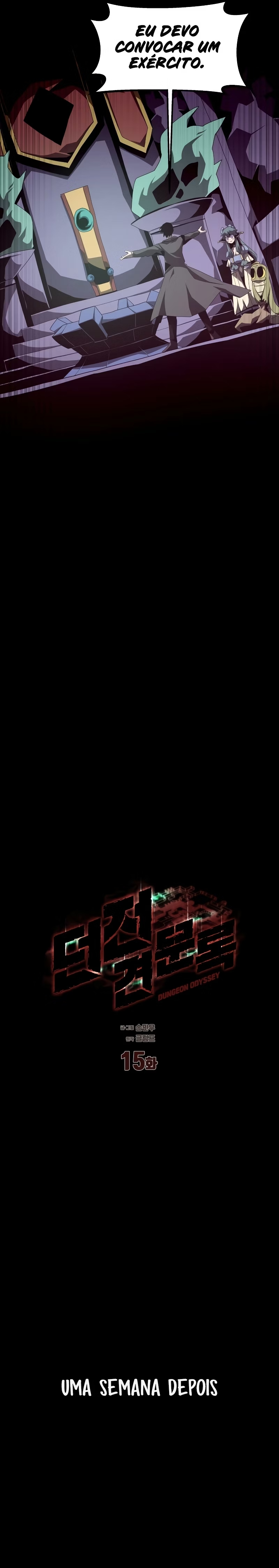 Dungeon Odyssey Capítulo 15.1 Página 18
