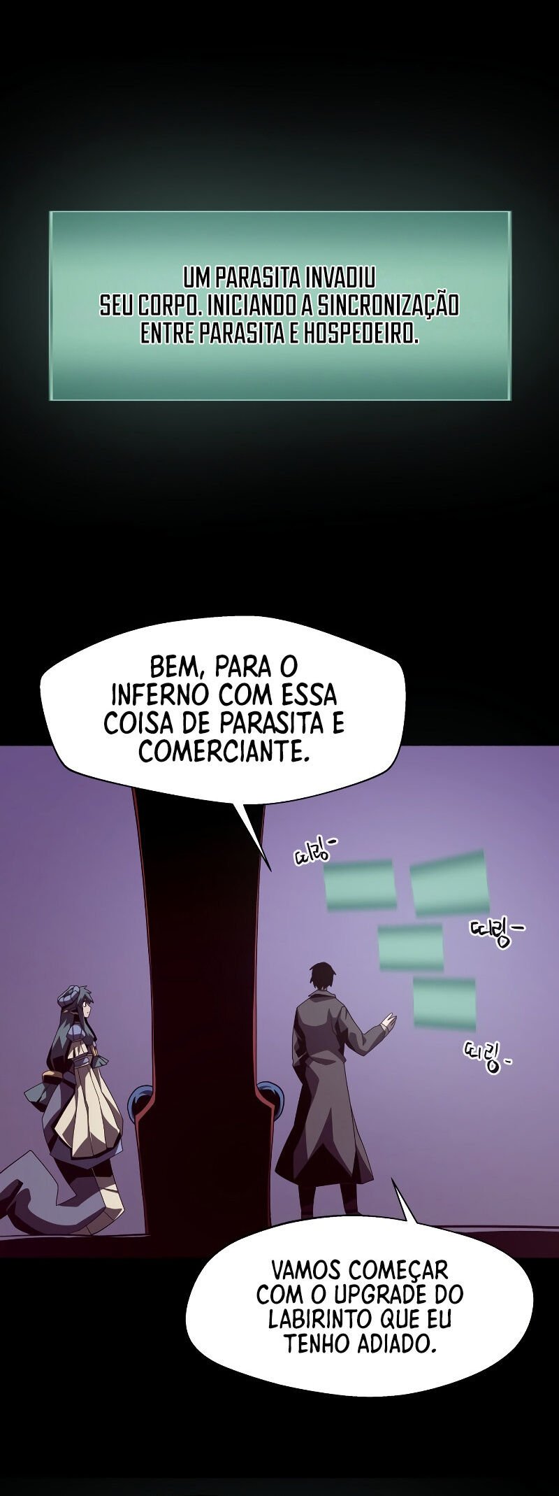 Dungeon Odyssey Capítulo 15 Página 14