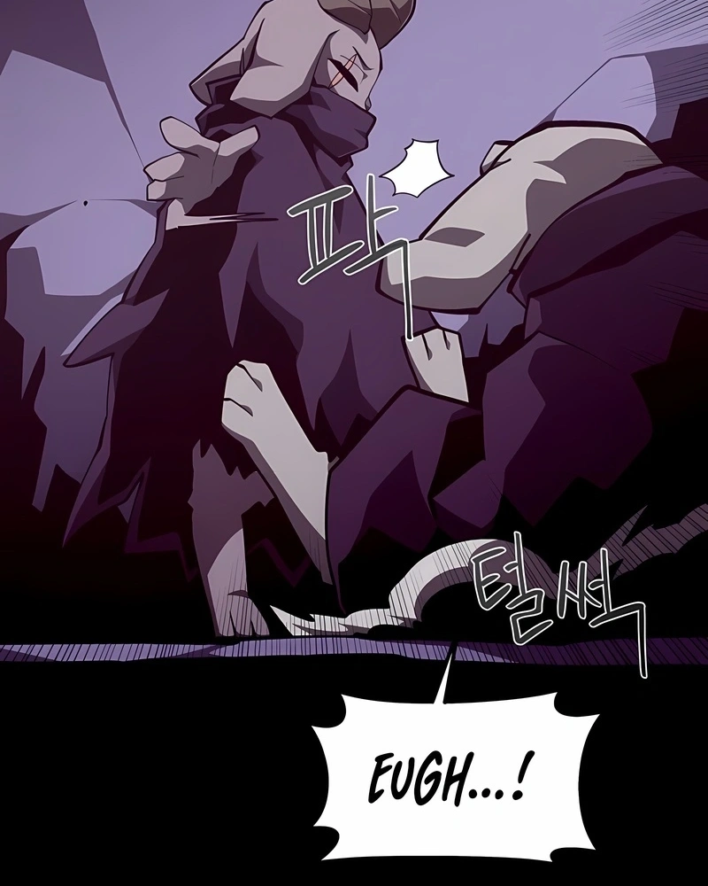 Dungeon Odyssey Capítulo 150 Página 62