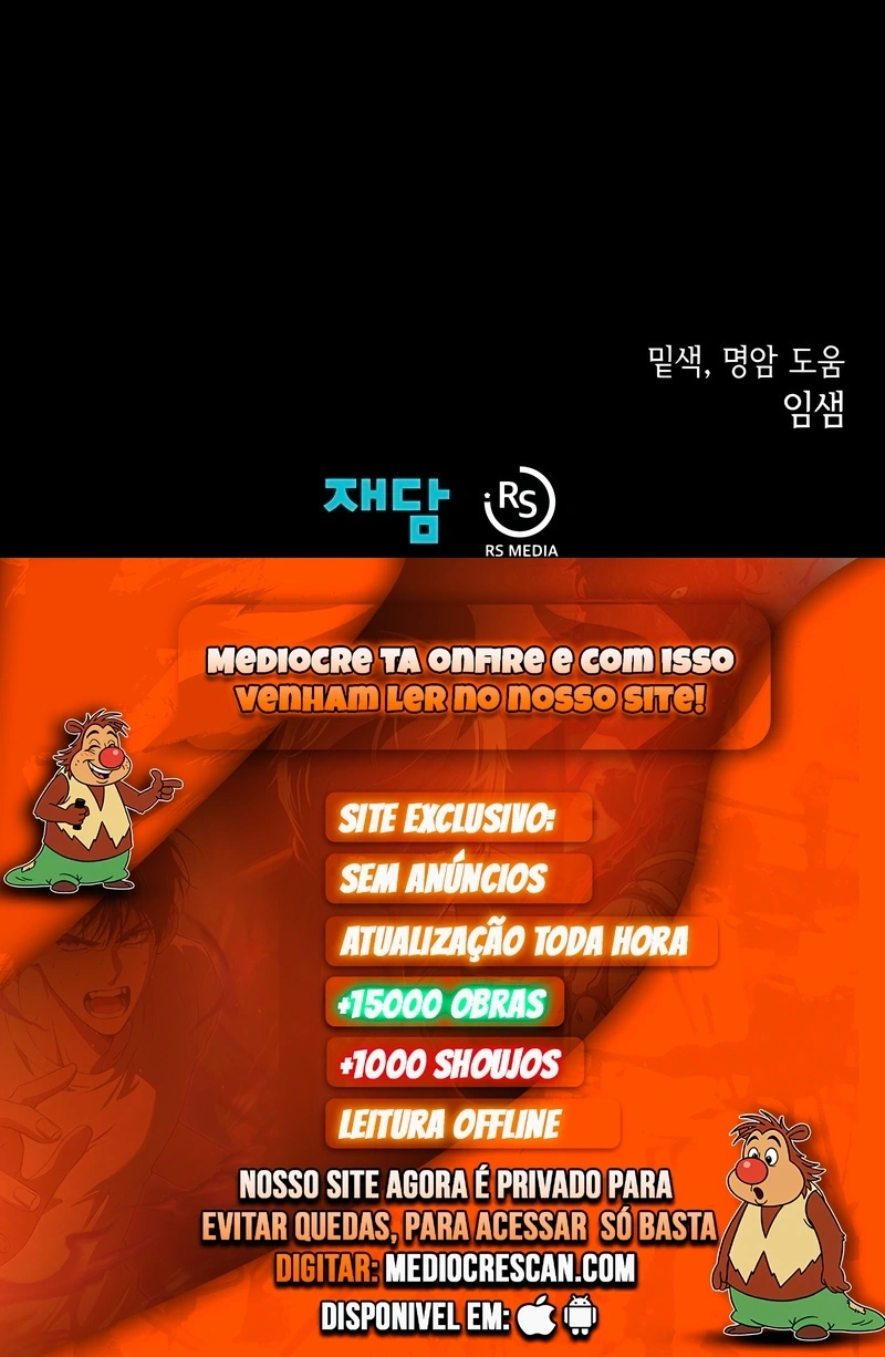 Dungeon Odyssey Capítulo 151 Página 120