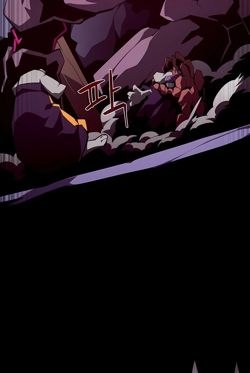 Dungeon Odyssey Capítulo 151 Página 20