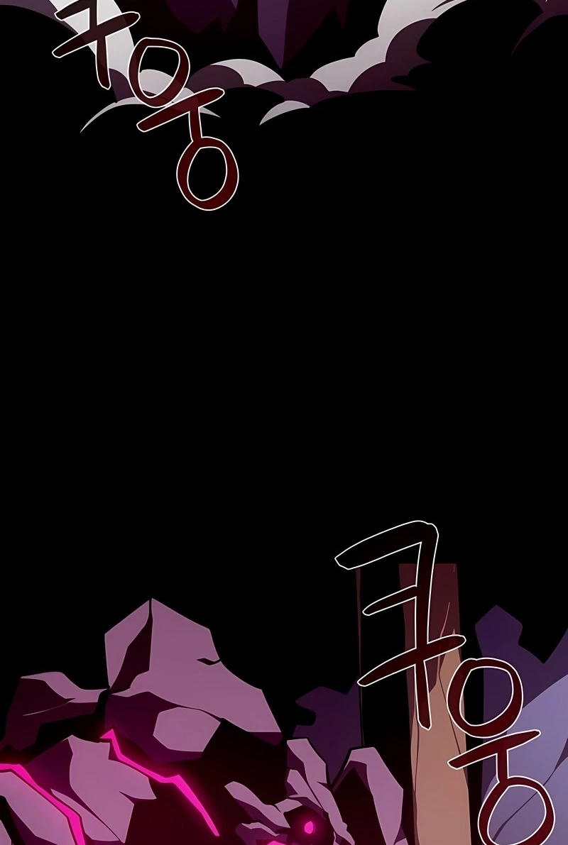 Dungeon Odyssey Capítulo 151 Página 25