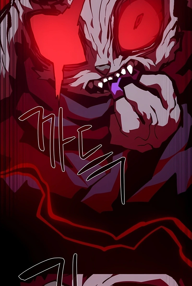 Dungeon Odyssey Capítulo 151 Página 70