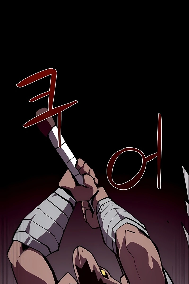 Dungeon Odyssey Capítulo 152 Página 2
