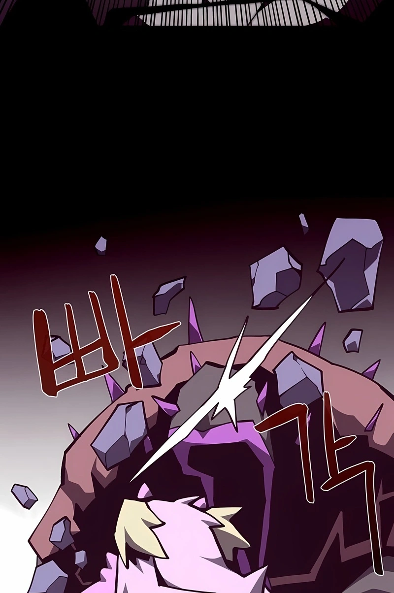 Dungeon Odyssey Capítulo 152 Página 36
