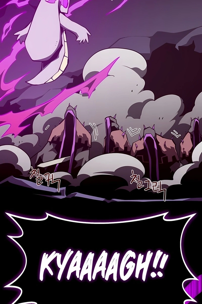 Dungeon Odyssey Capítulo 152 Página 47