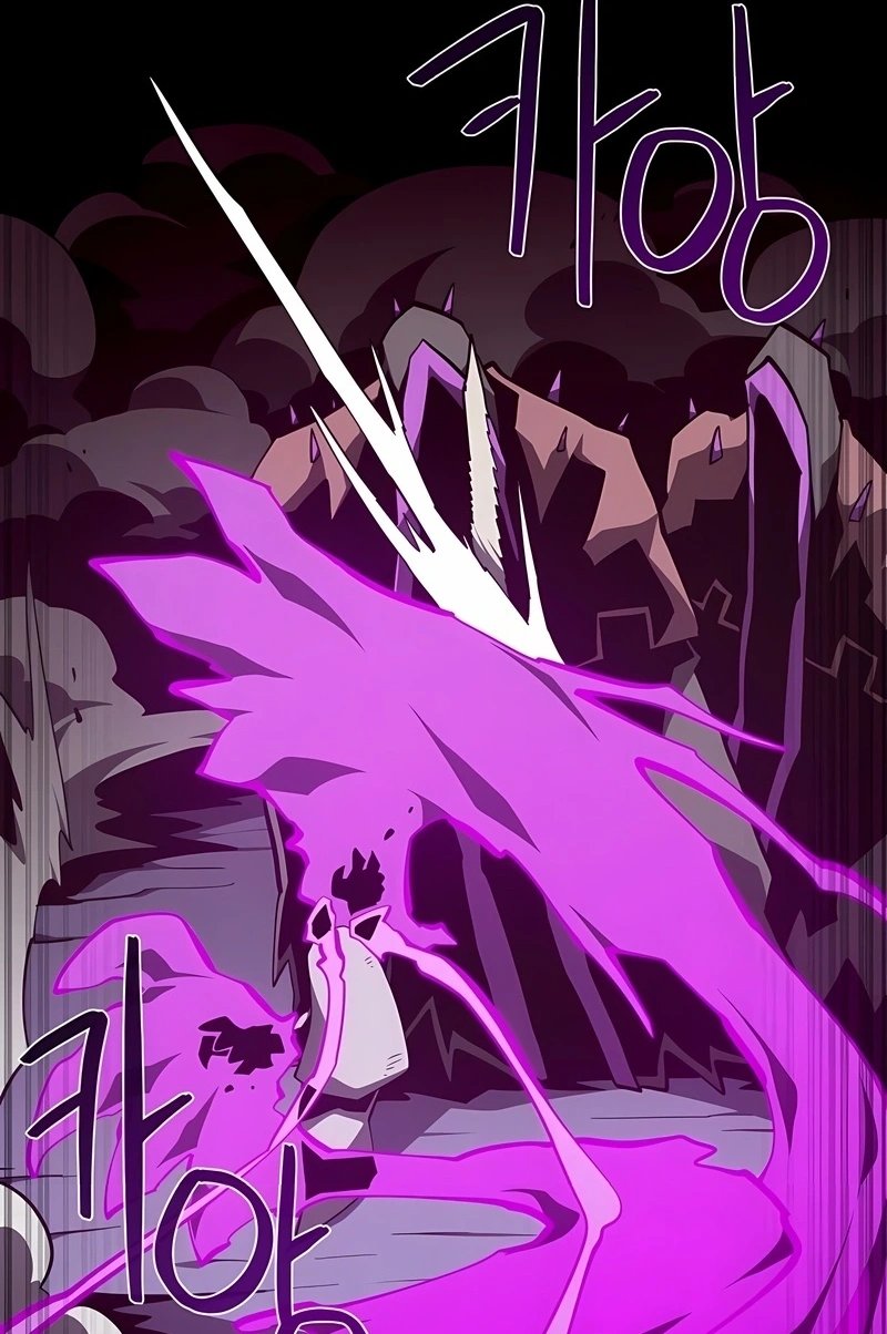 Dungeon Odyssey Capítulo 152 Página 67