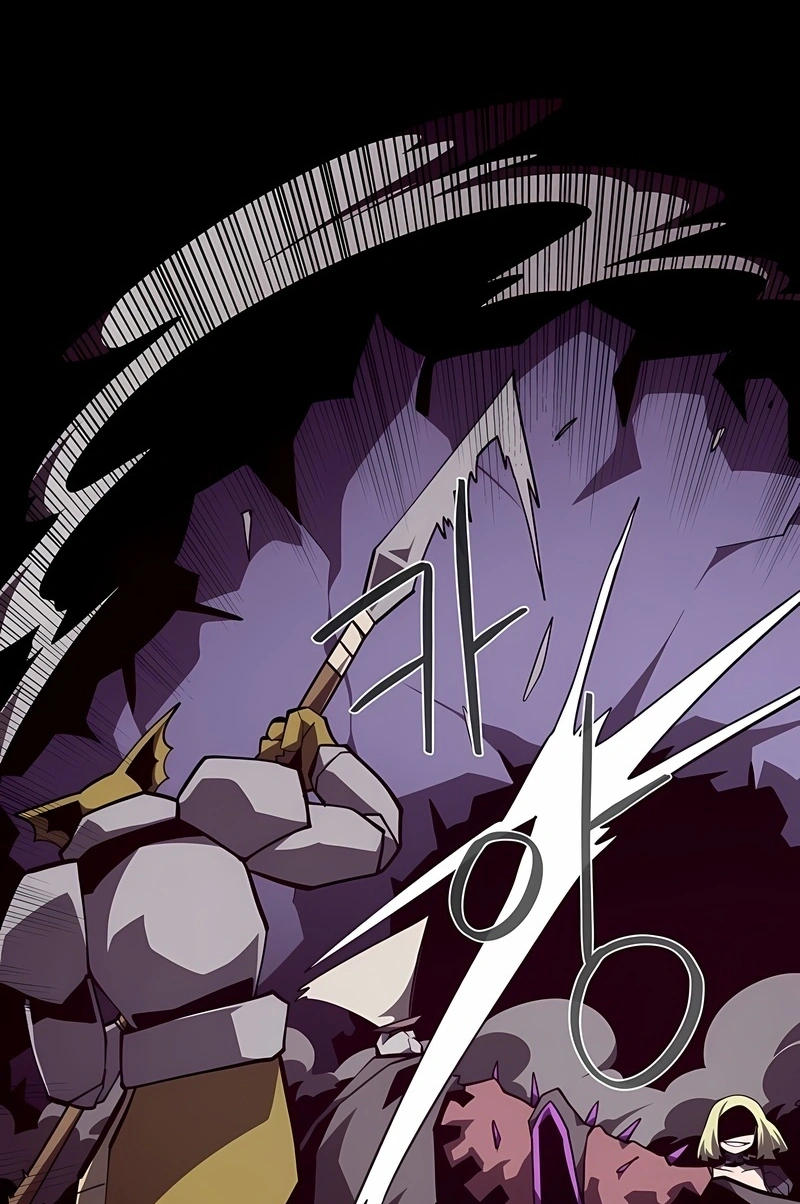 Dungeon Odyssey Capítulo 152 Página 7