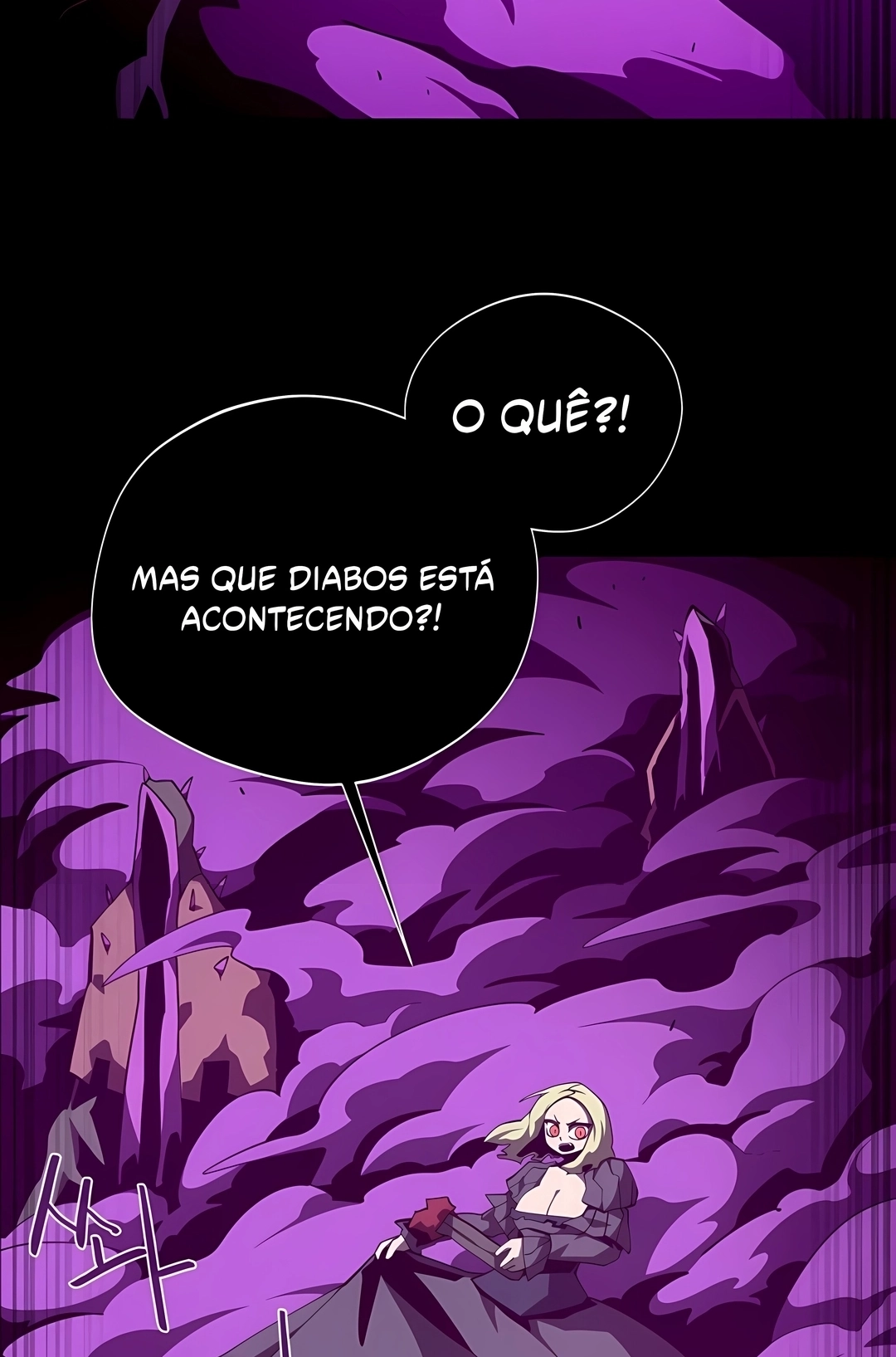 Dungeon Odyssey Capítulo 153 Página 14