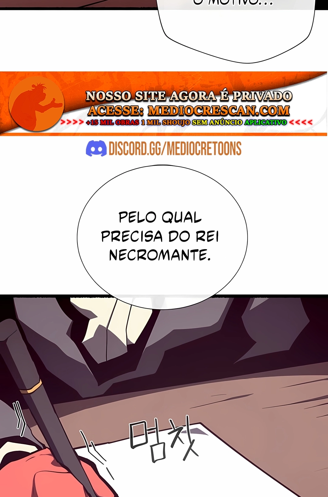 Dungeon Odyssey Capítulo 153 Página 56