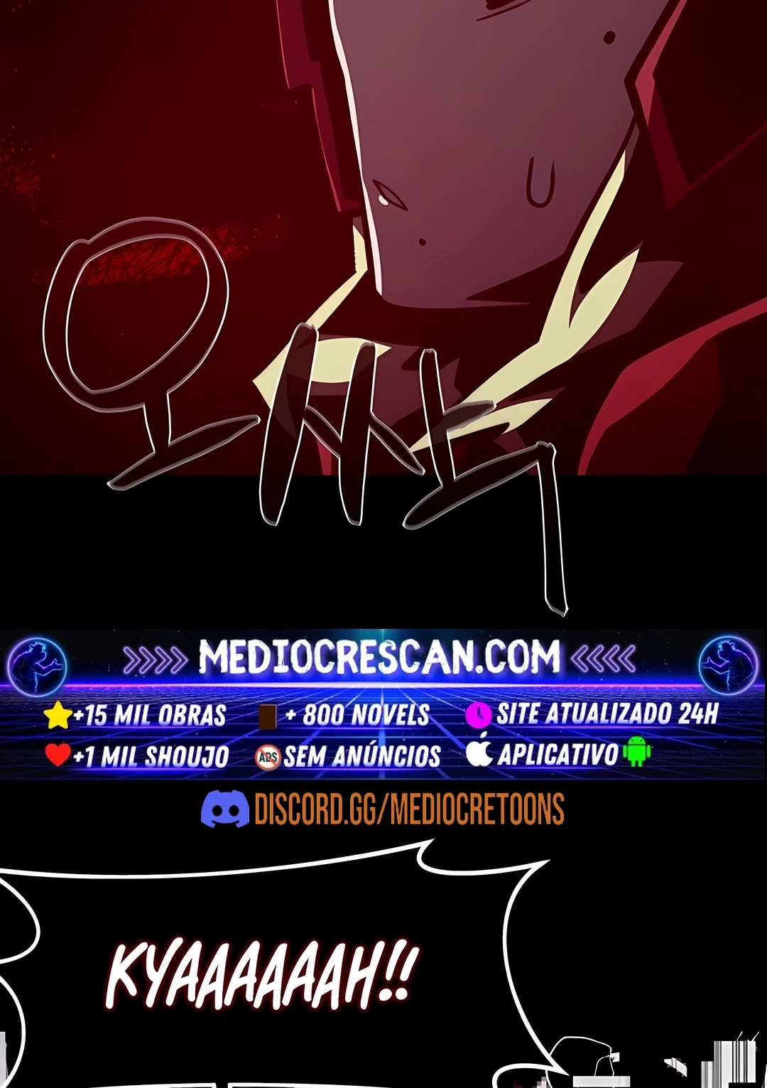 Dungeon Odyssey Capítulo 154 Página 111