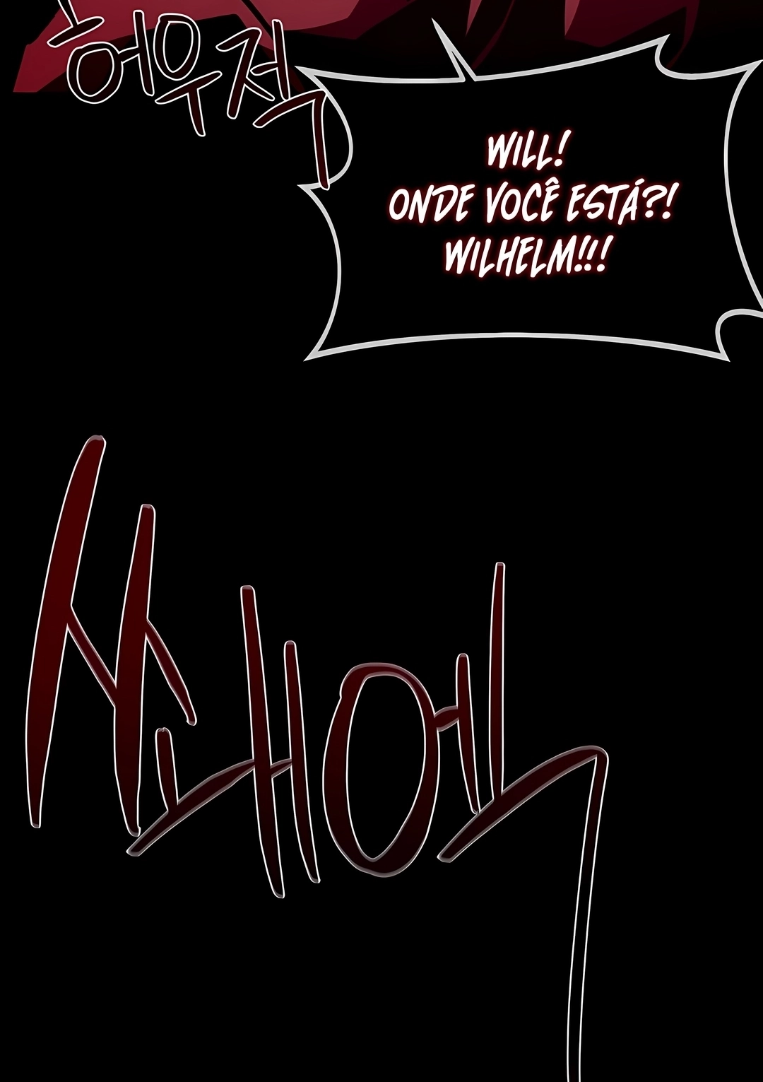 Dungeon Odyssey Capítulo 154 Página 117