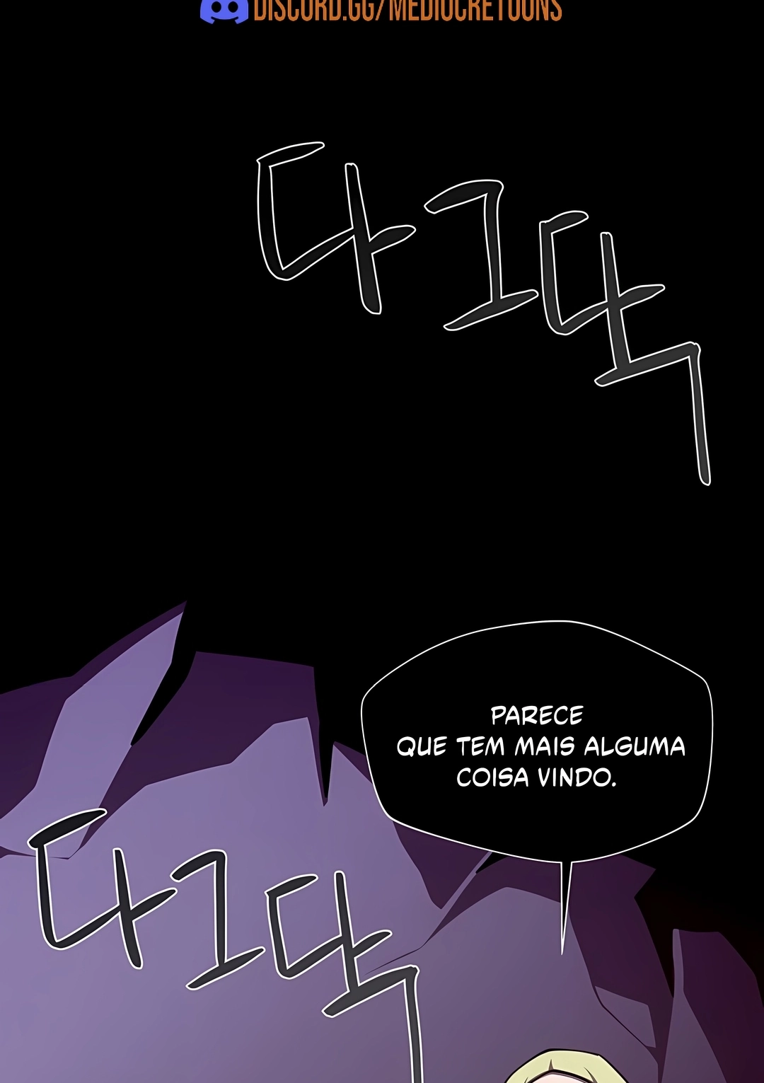 Dungeon Odyssey Capítulo 154 Página 22