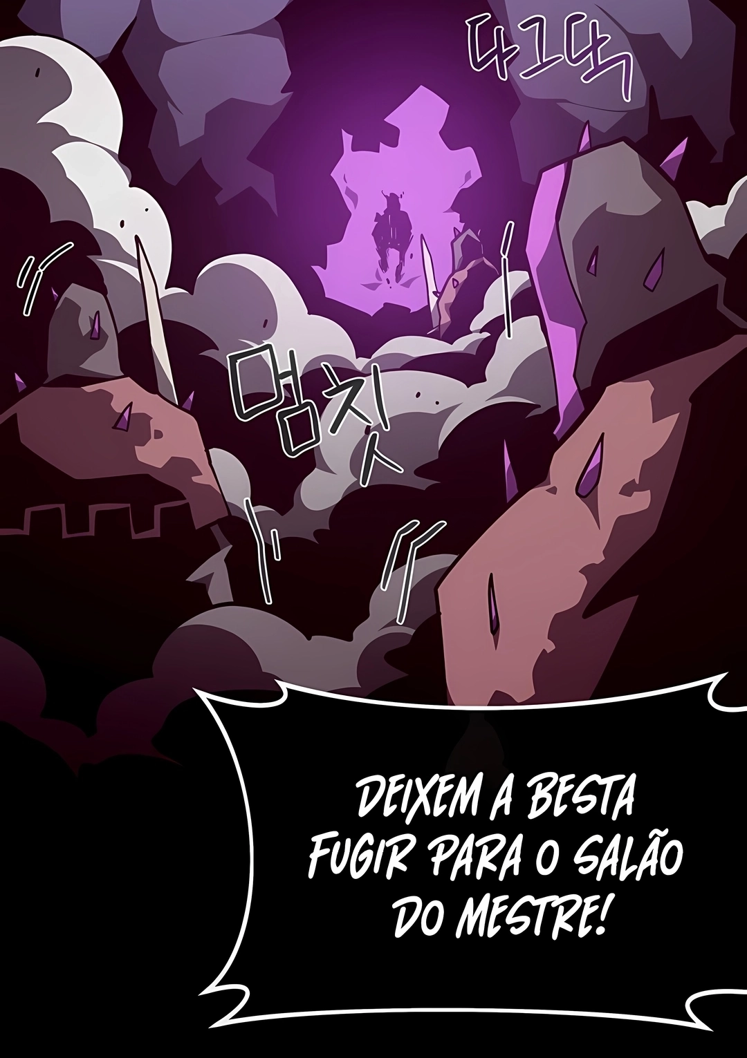 Dungeon Odyssey Capítulo 154 Página 28