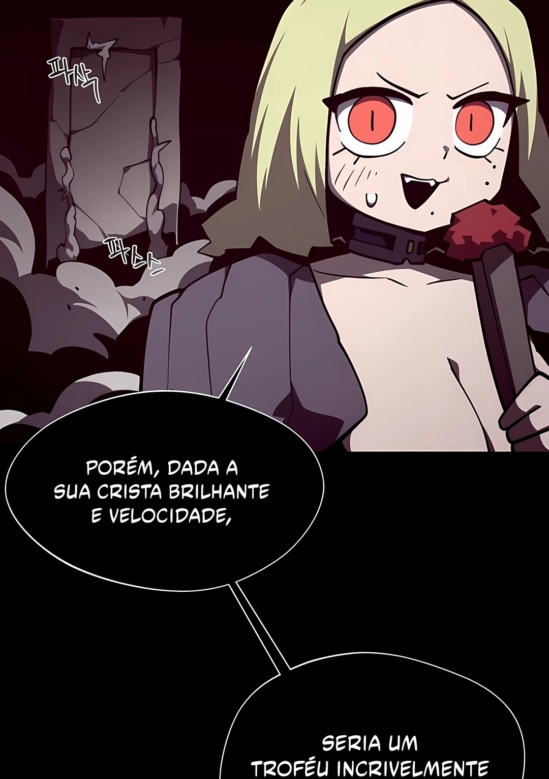 Dungeon Odyssey Capítulo 154 Página 30