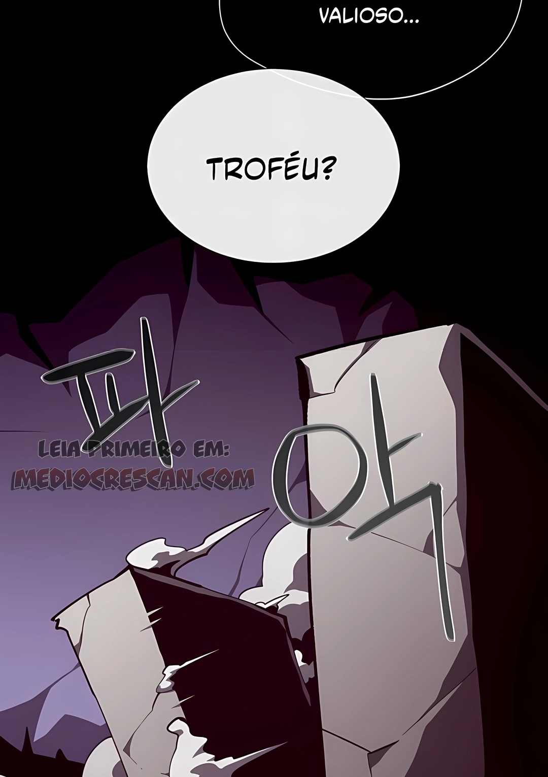 Dungeon Odyssey Capítulo 154 Página 31