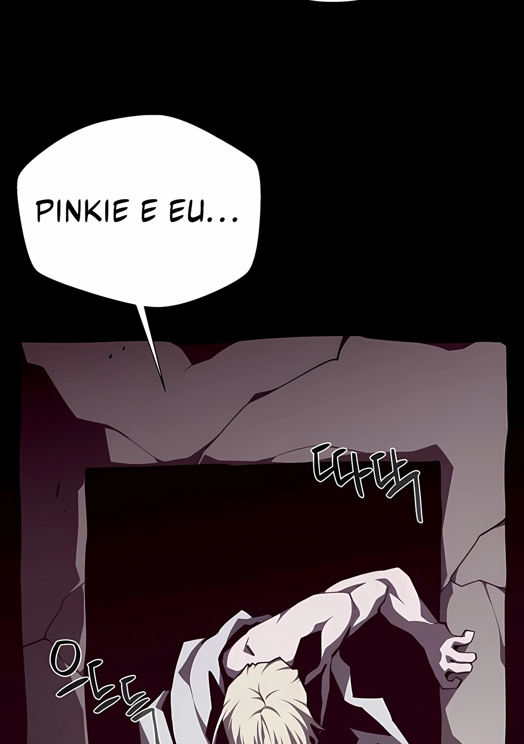 Dungeon Odyssey Capítulo 154 Página 34