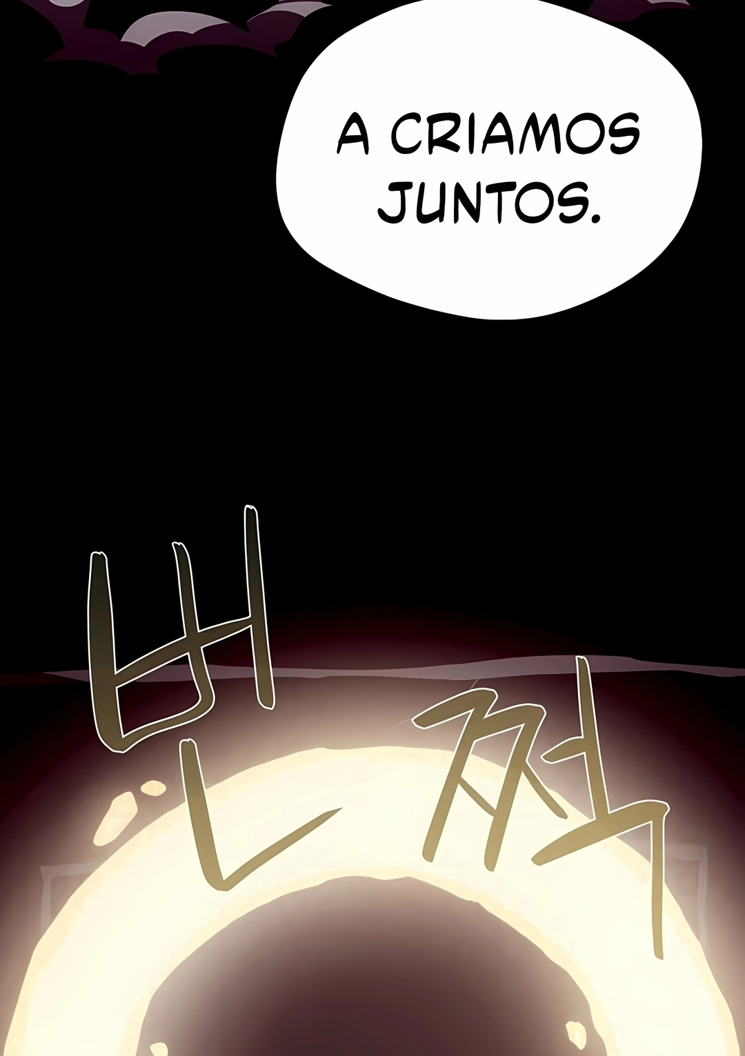 Dungeon Odyssey Capítulo 154 Página 36
