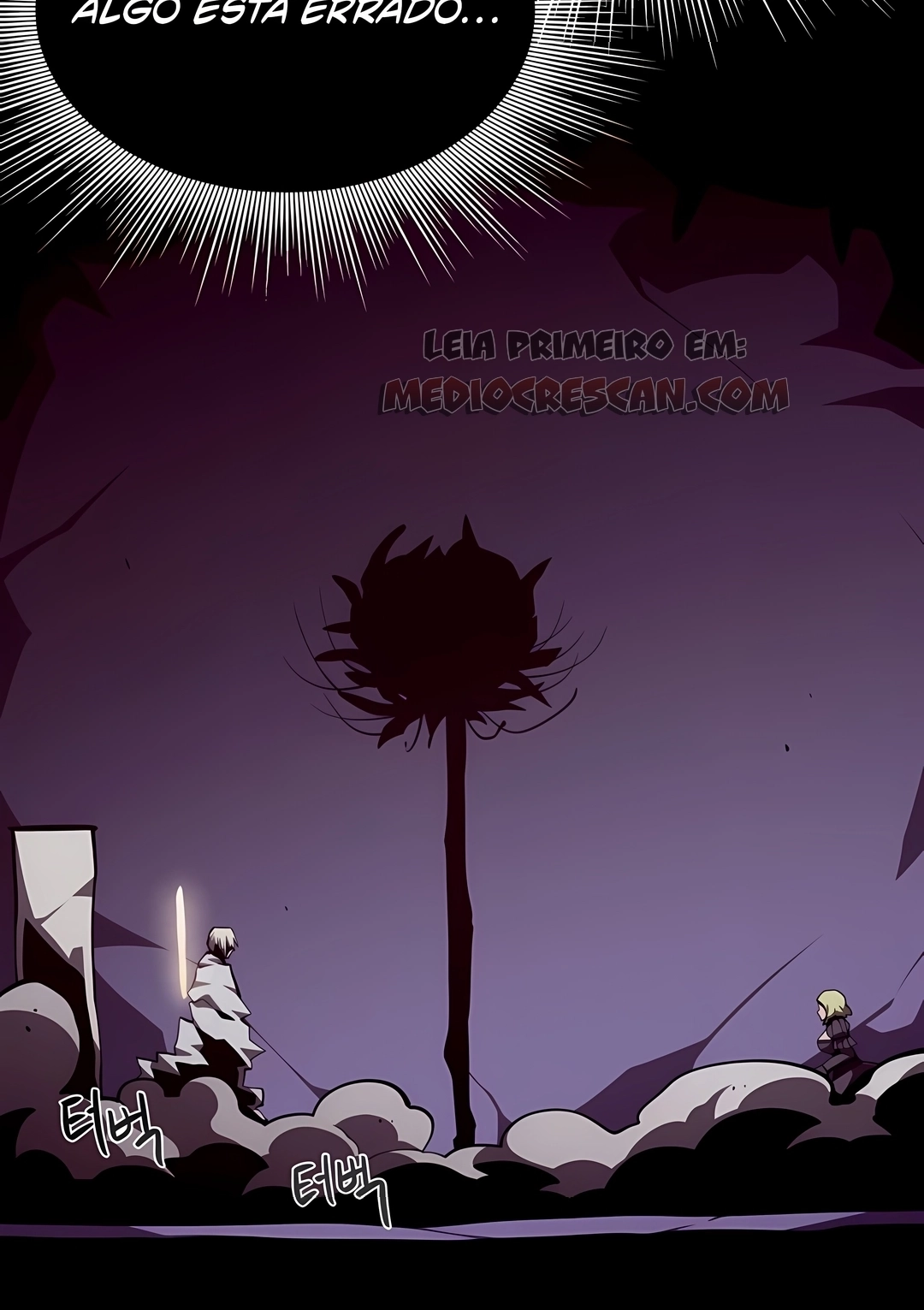 Dungeon Odyssey Capítulo 154 Página 42