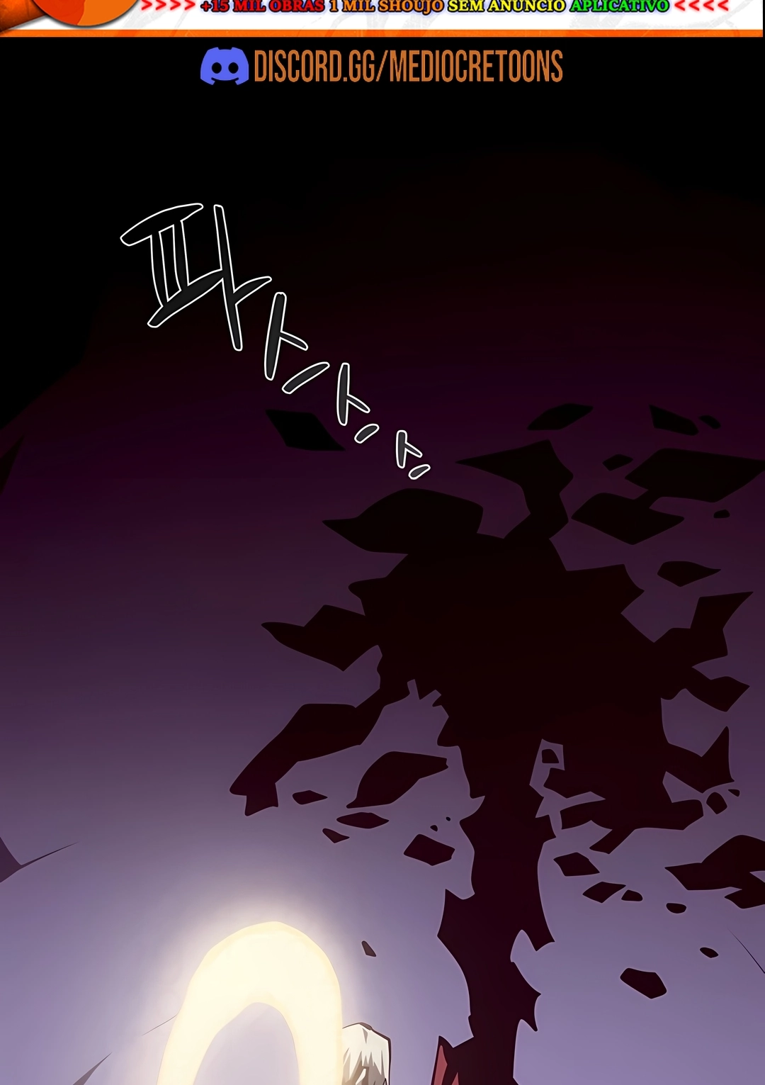 Dungeon Odyssey Capítulo 154 Página 46