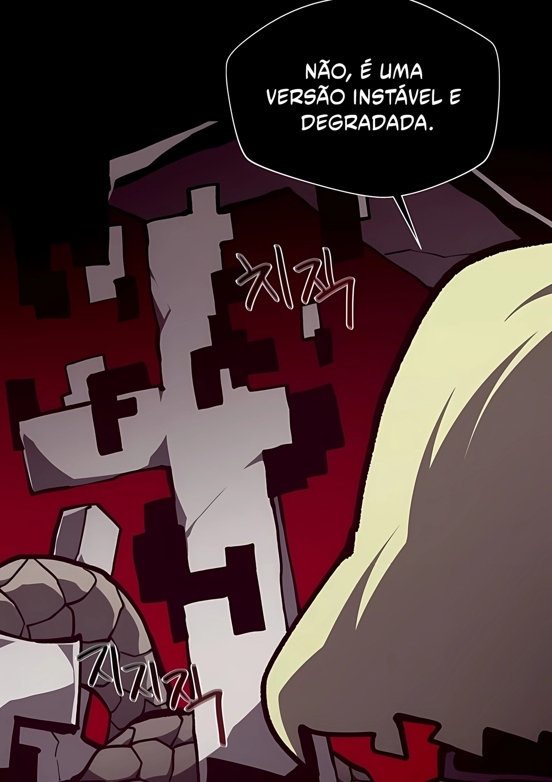 Dungeon Odyssey Capítulo 154 Página 66