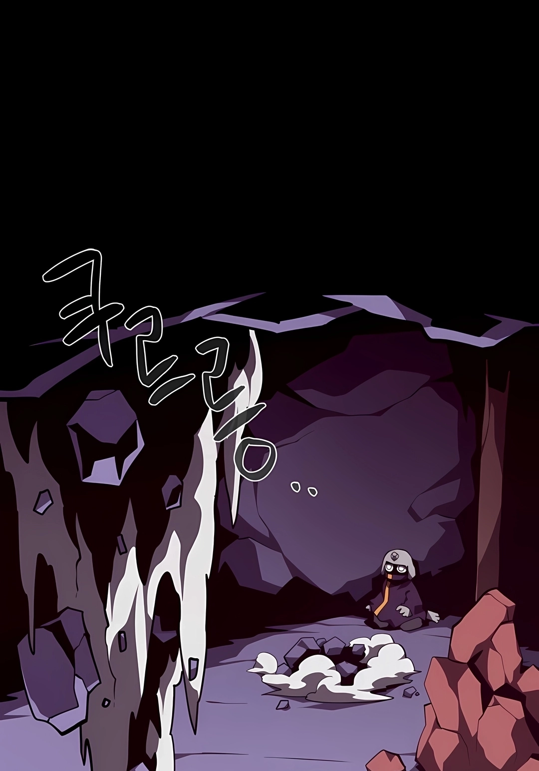 Dungeon Odyssey Capítulo 155 Página 113