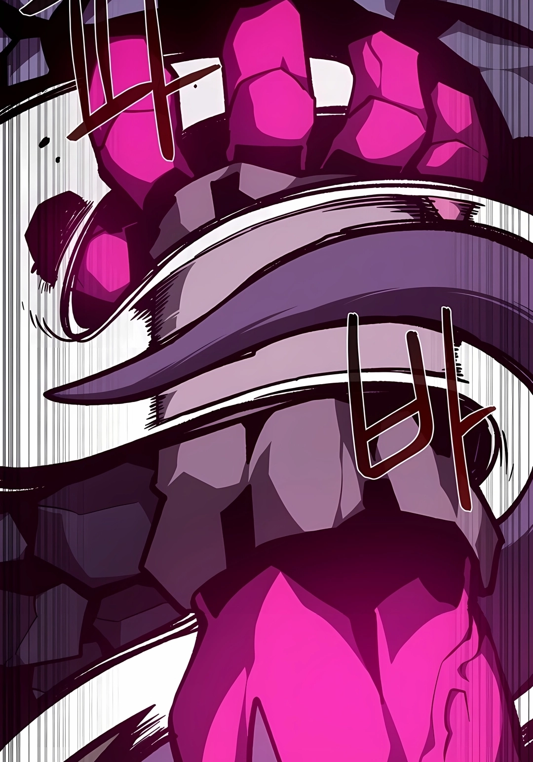 Dungeon Odyssey Capítulo 155 Página 26