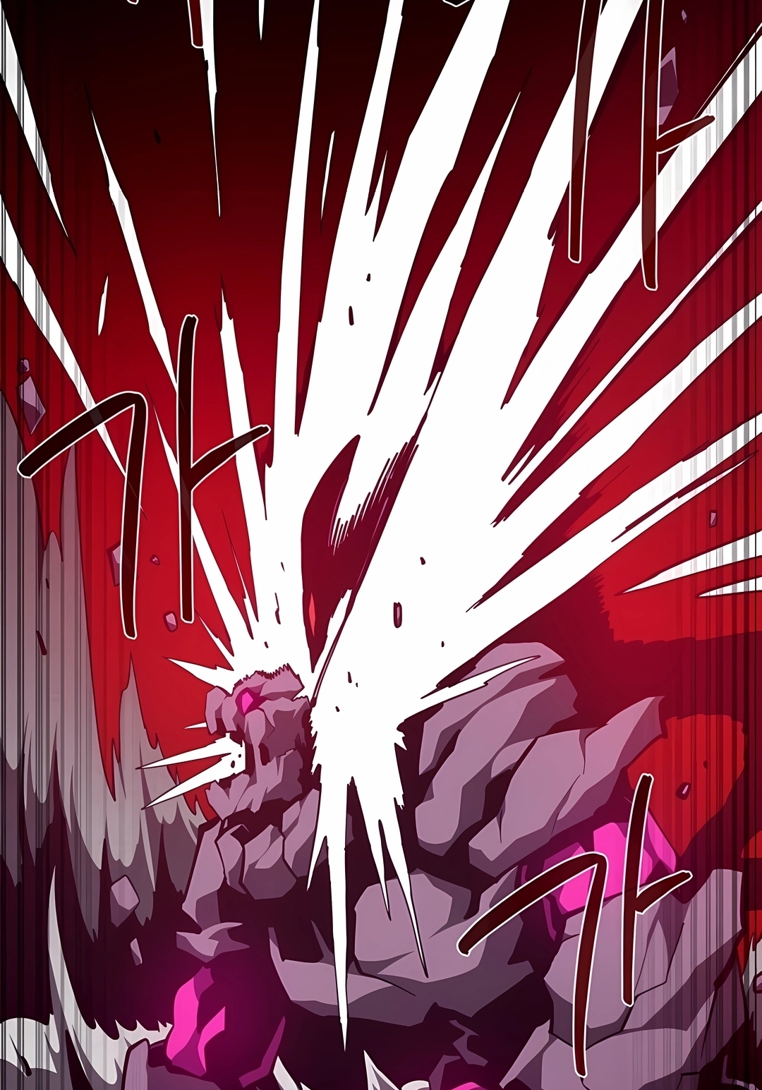 Dungeon Odyssey Capítulo 155 Página 31