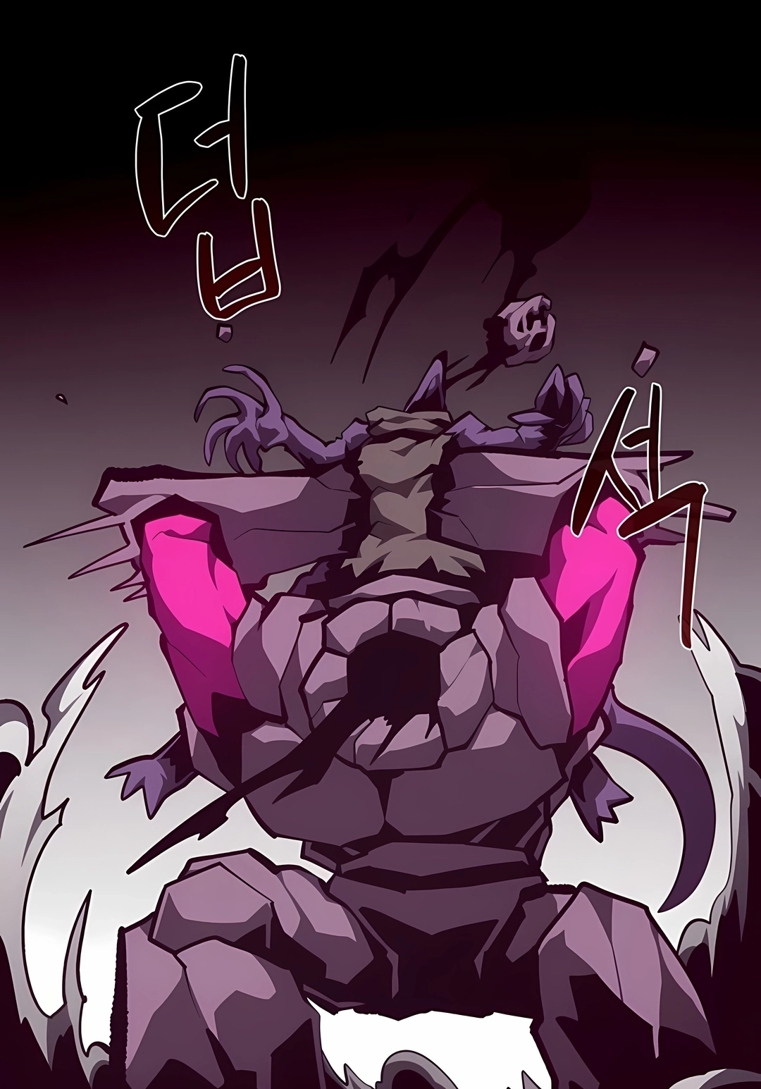 Dungeon Odyssey Capítulo 155 Página 38