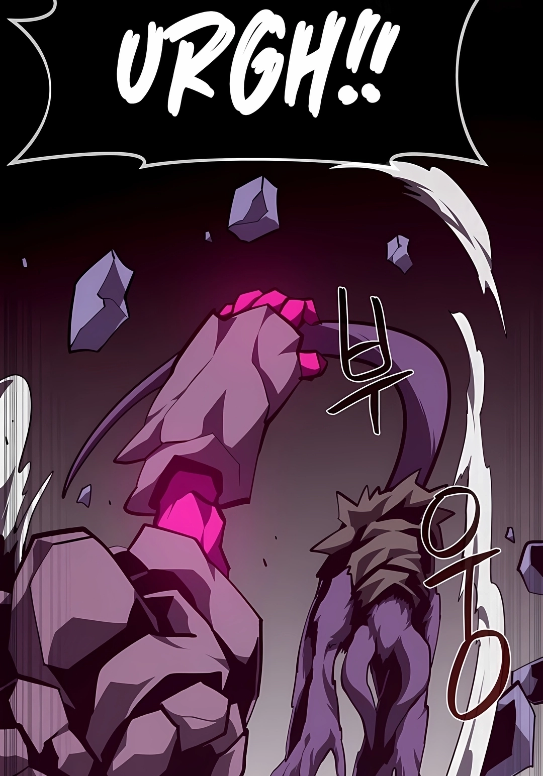 Dungeon Odyssey Capítulo 155 Página 45