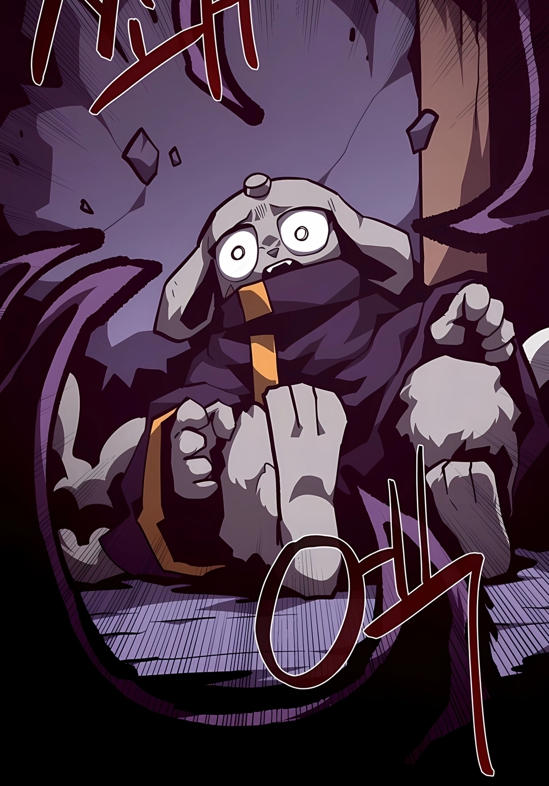Dungeon Odyssey Capítulo 155 Página 55