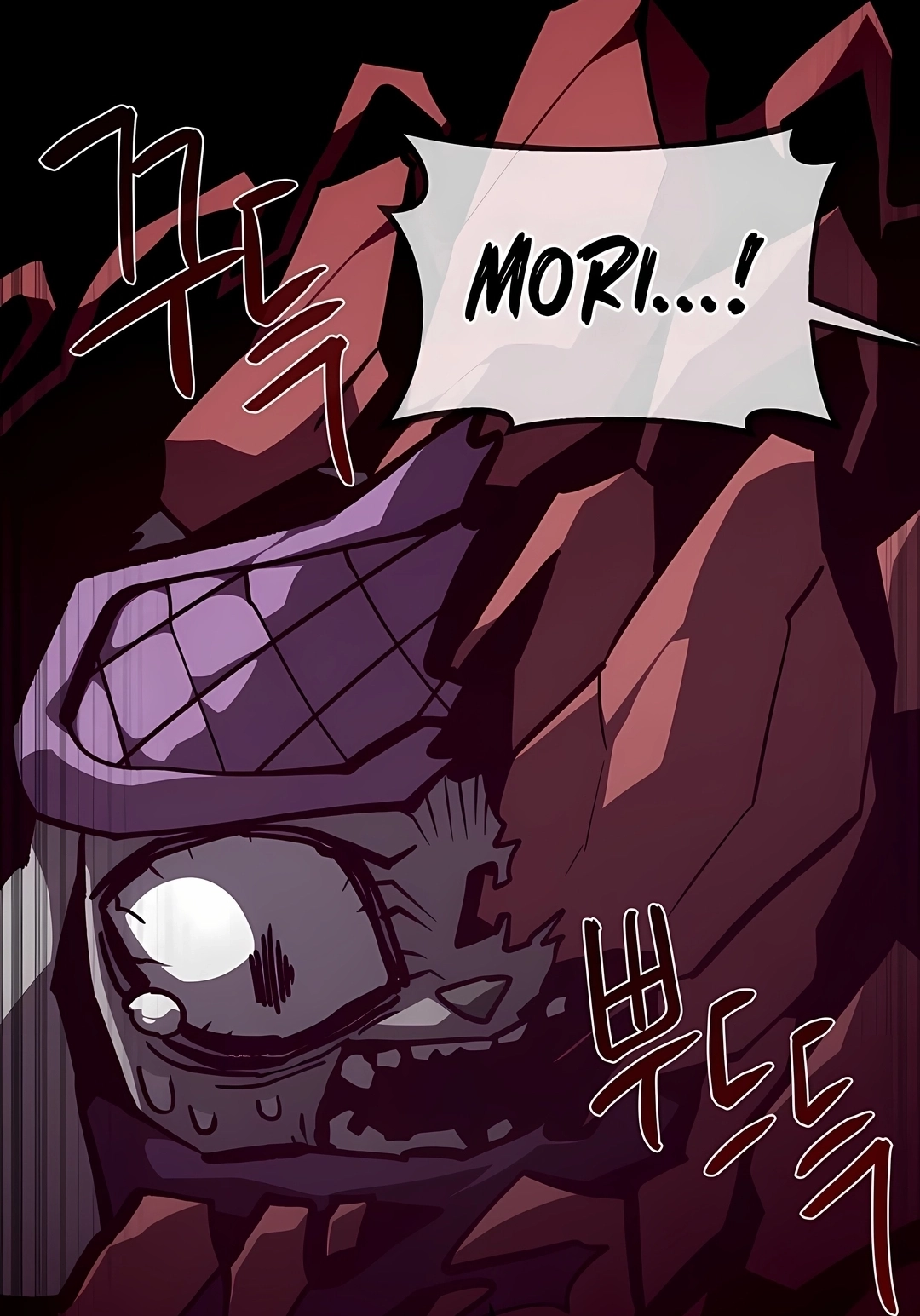 Dungeon Odyssey Capítulo 155 Página 58