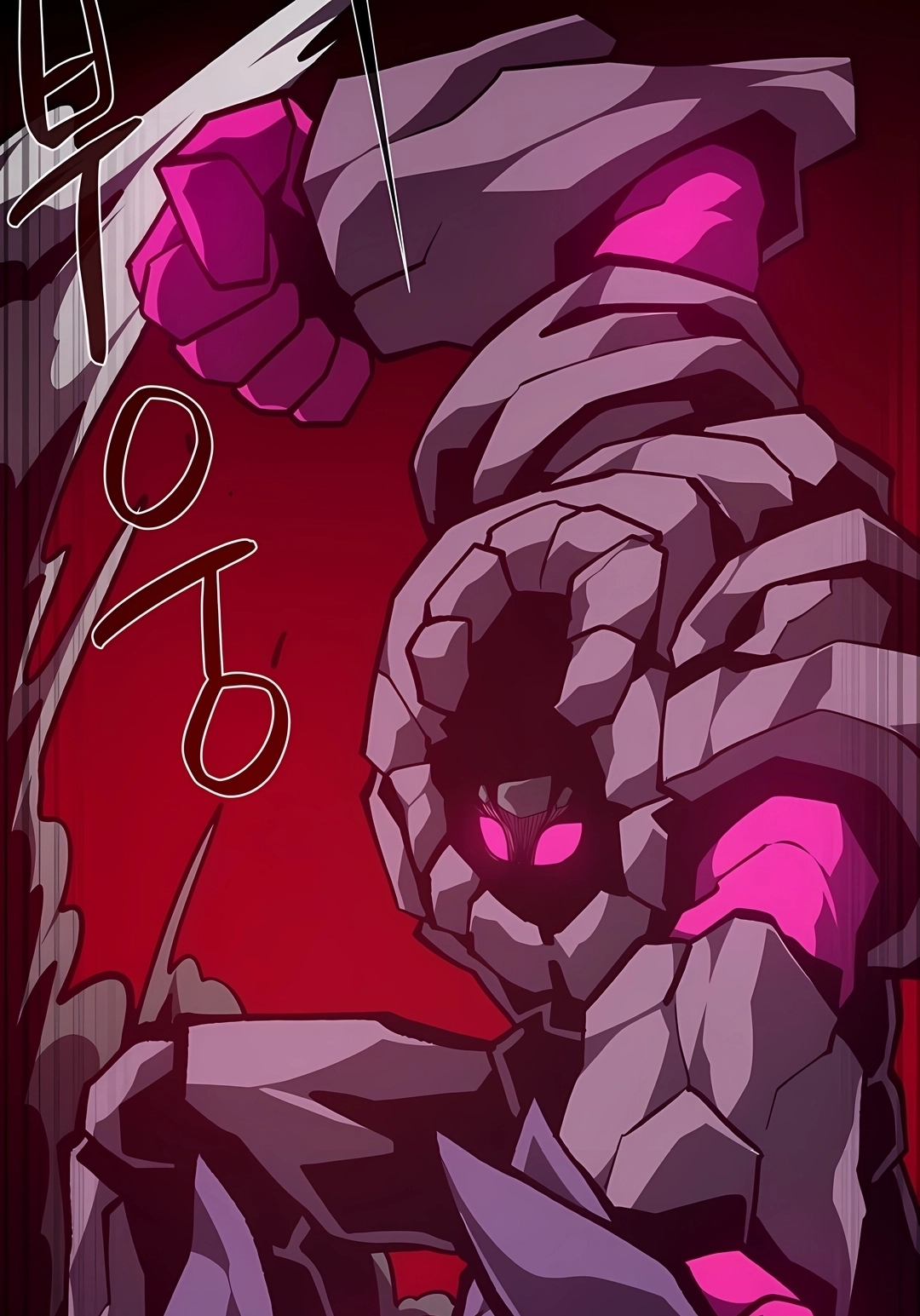 Dungeon Odyssey Capítulo 155 Página 67