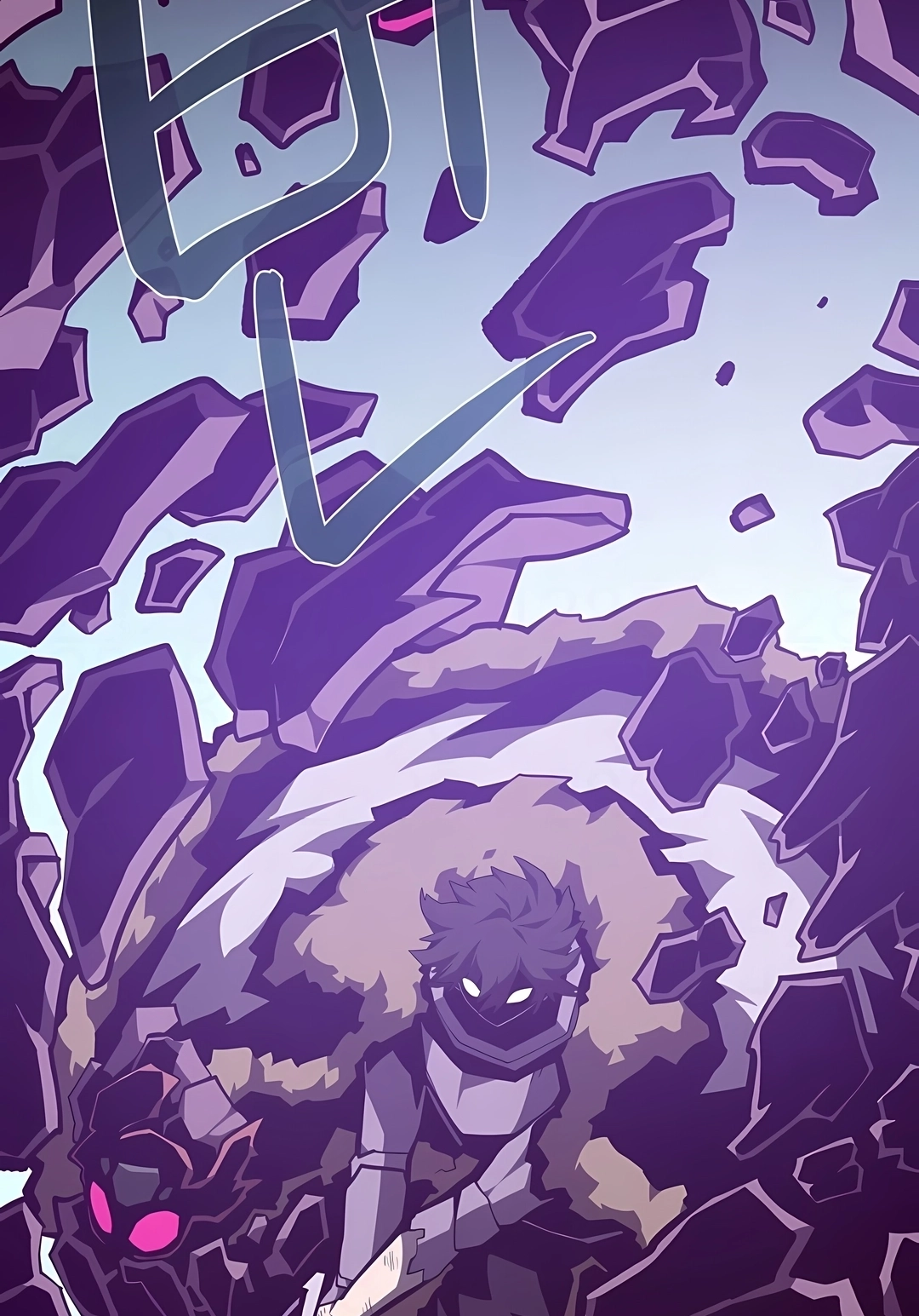 Dungeon Odyssey Capítulo 155 Página 69