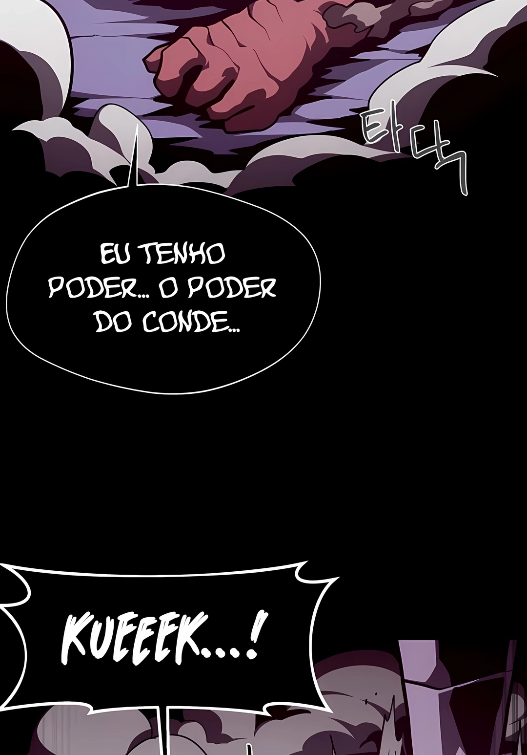 Dungeon Odyssey Capítulo 155 Página 76