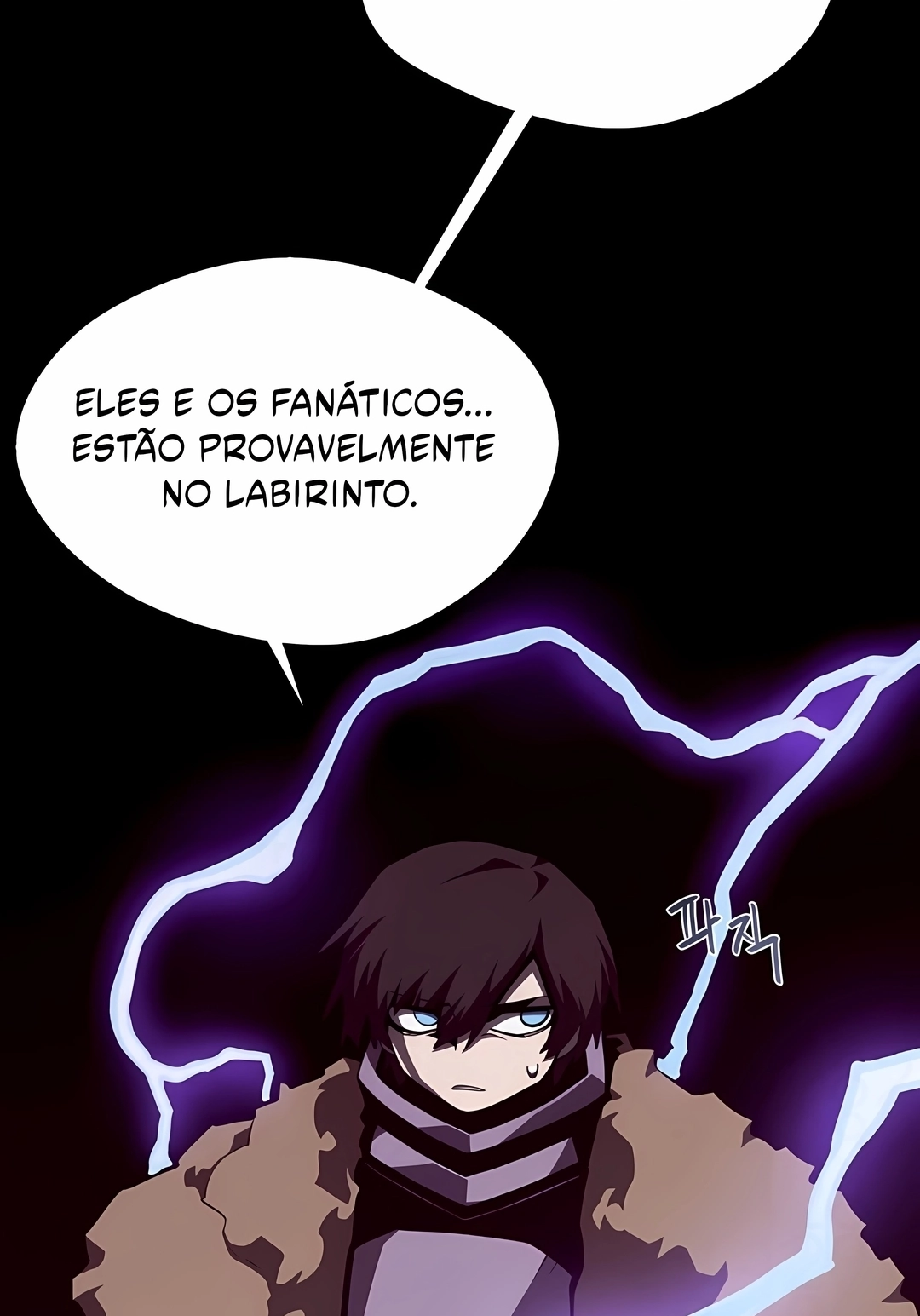 Dungeon Odyssey Capítulo 155 Página 78