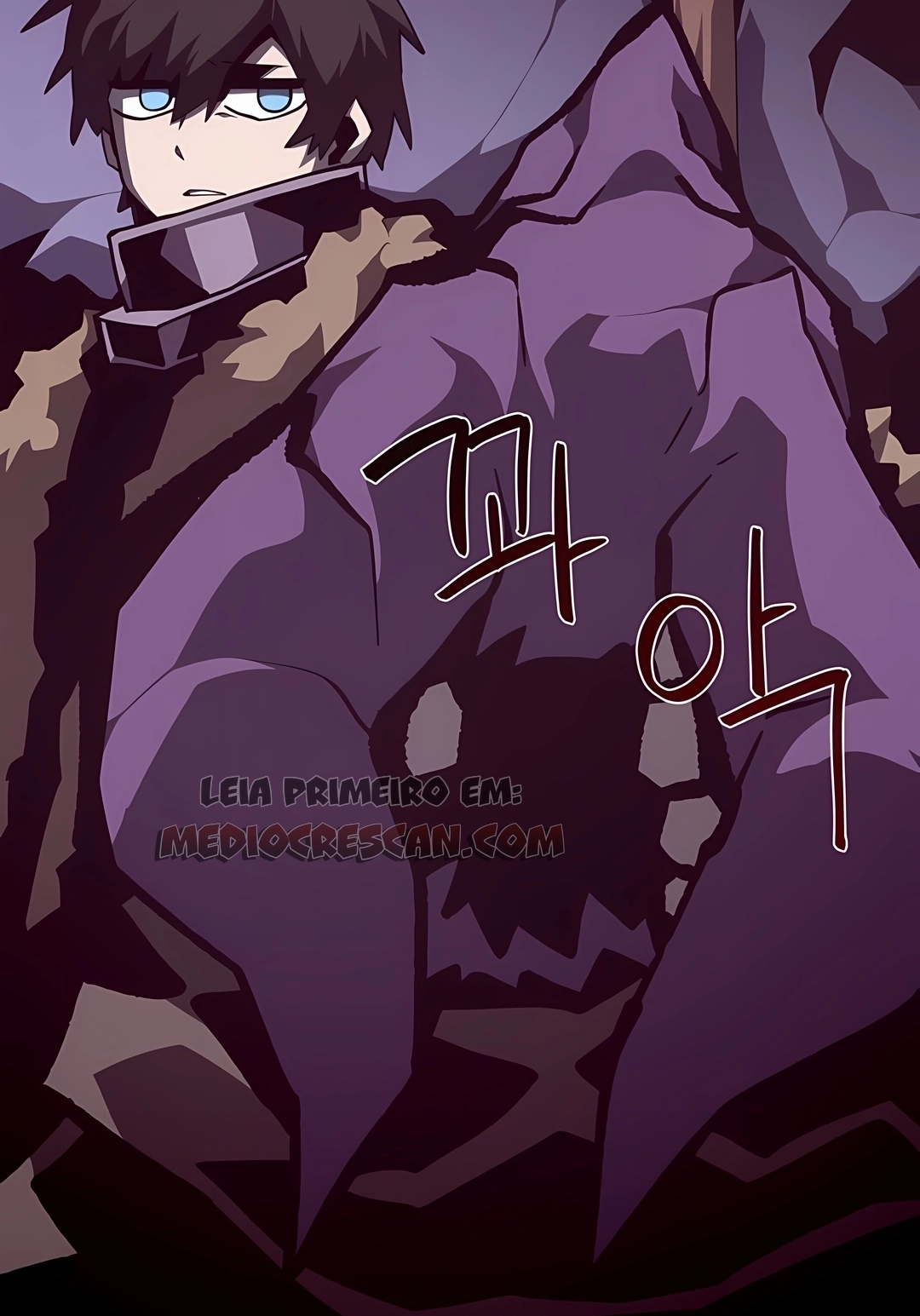 Dungeon Odyssey Capítulo 155 Página 88