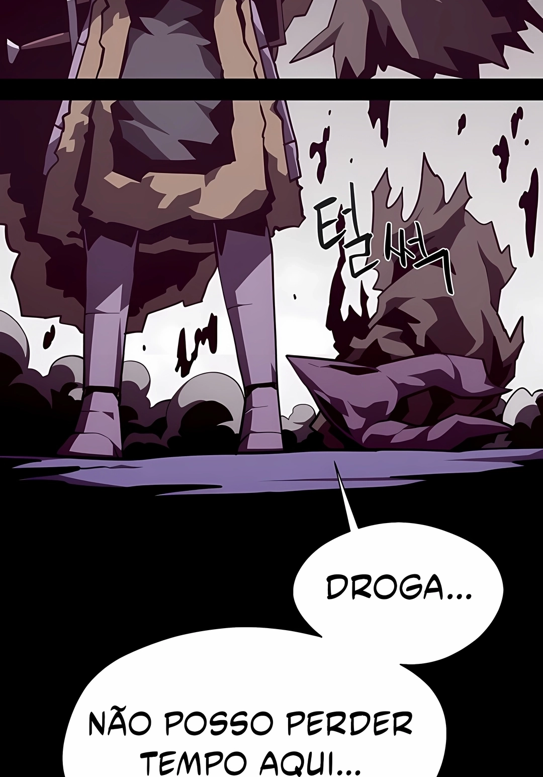 Dungeon Odyssey Capítulo 155 Página 98