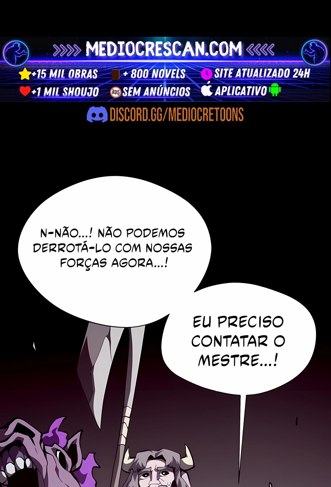Dungeon Odyssey Capítulo 156 Página 106