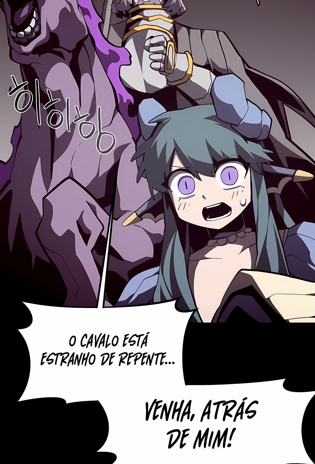 Dungeon Odyssey Capítulo 156 Página 107