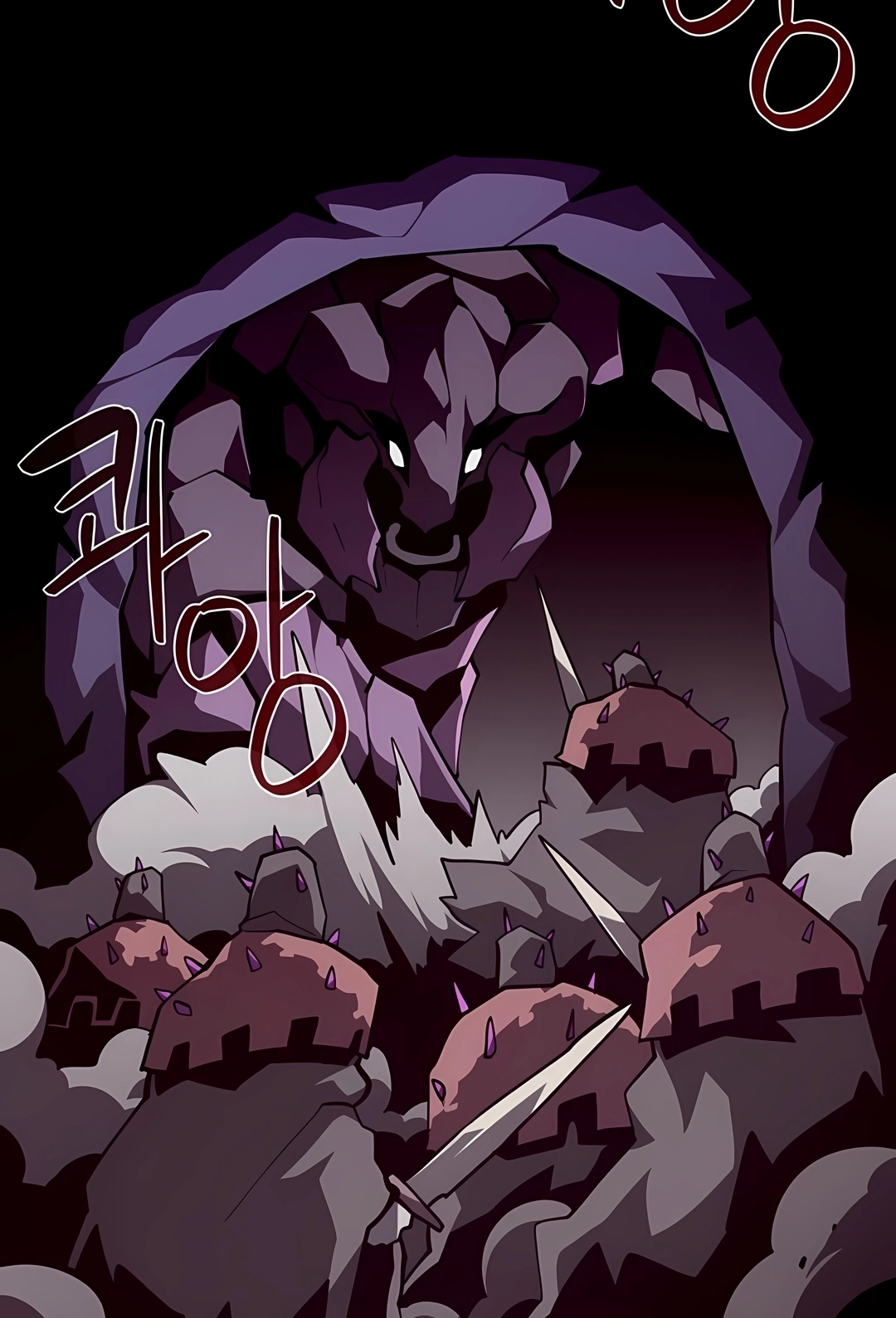 Dungeon Odyssey Capítulo 156 Página 2