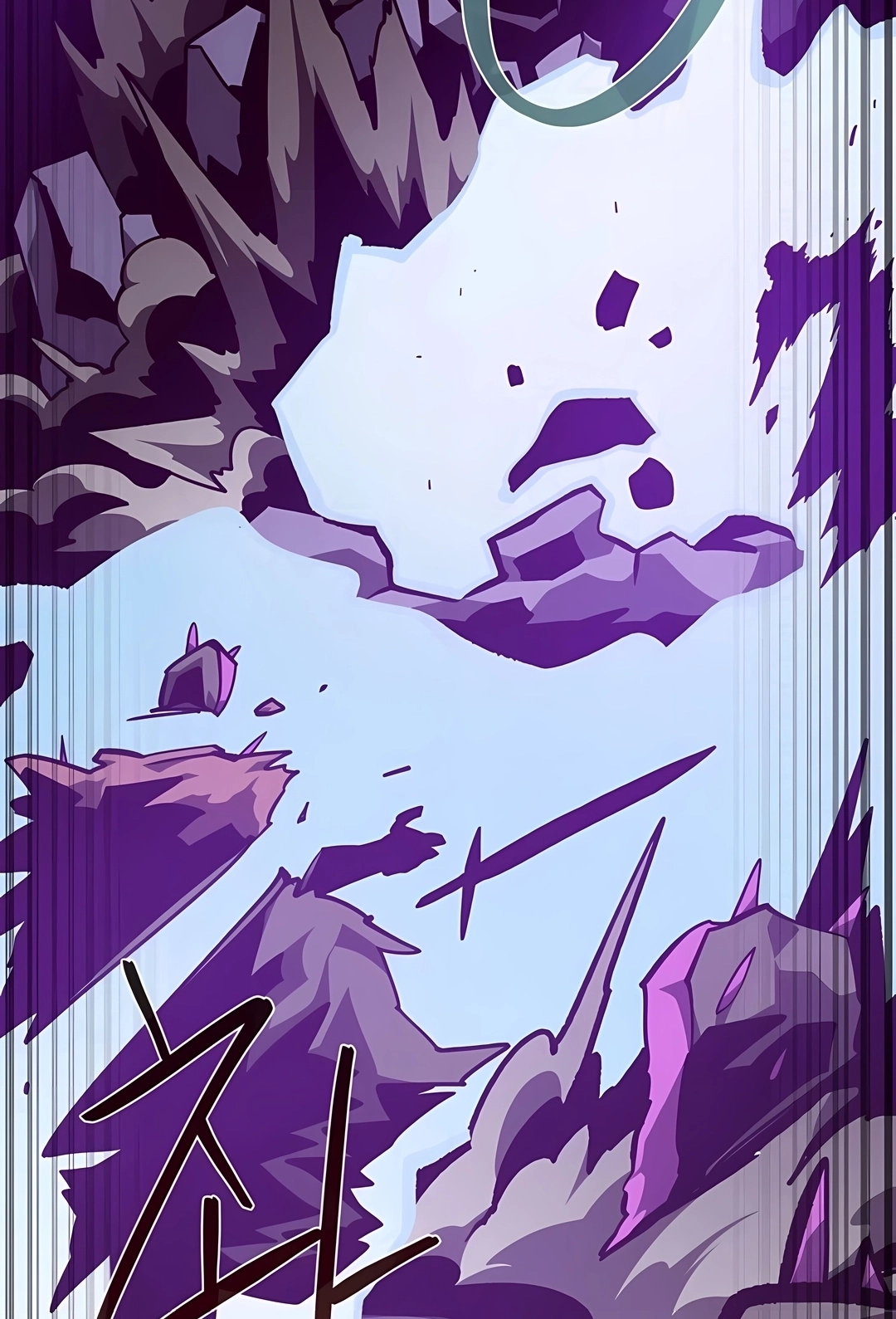 Dungeon Odyssey Capítulo 156 Página 20