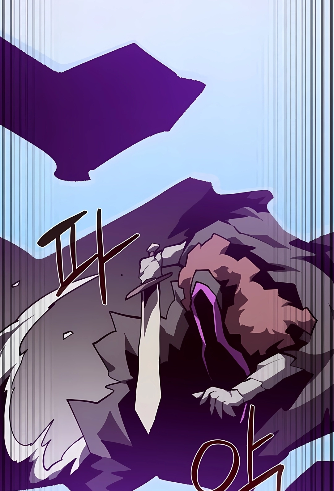 Dungeon Odyssey Capítulo 156 Página 25